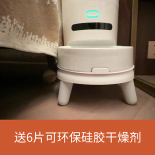 【送6片干燥剂】hiigge嗨吉雪仓宠物喂食器增高架宠物喂食器配件