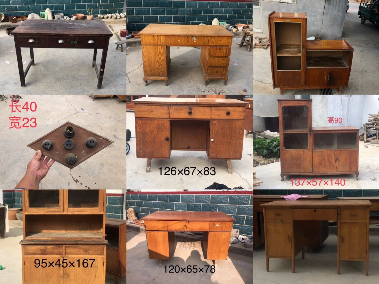 怀旧老物件农村7080年代老旧家具办公桌电视柜老椅子课桌装饰摆件