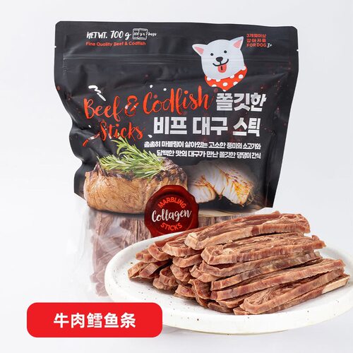 零食成犬宠物牛肉鳕鱼条