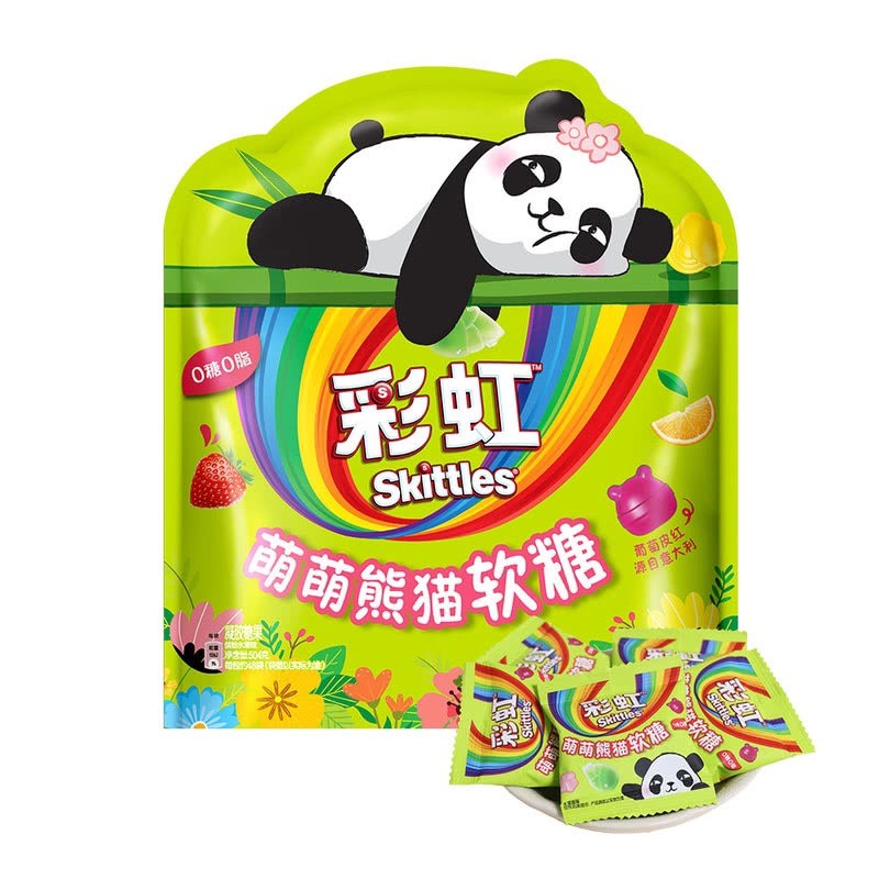 彩虹糖水果软糖大袋装
