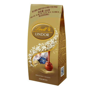 礼物 包邮 美国原装 进口5口味Lindt瑞士莲软心巧克力喜糖果569g正品