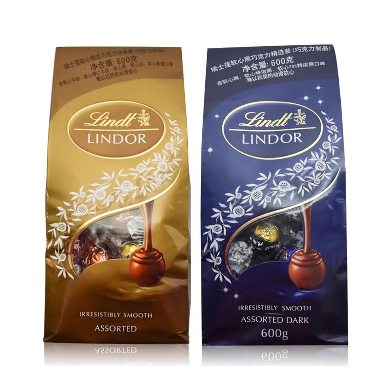 包邮瑞士莲混合软心黑巧口味进口巧克力600g 瑞士莲Lindt巧克力