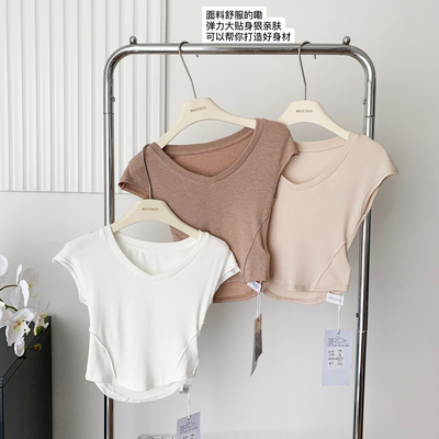 Simple fit优越弧度 一片式软软芭蕾tV领修身显瘦短袖T恤