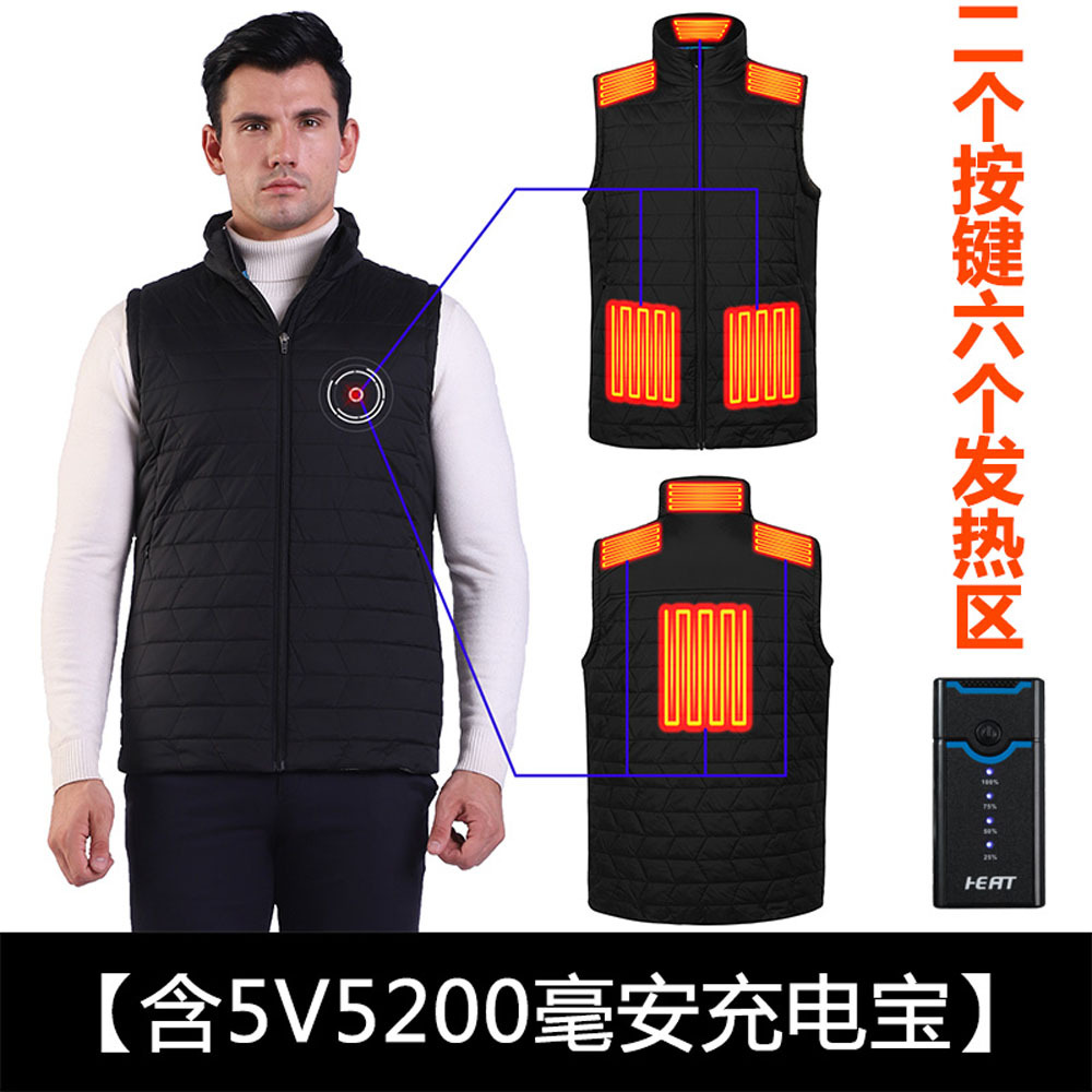 新雪丽棉服加热马甲发热男电热马夹背心冬季发热服保暖发热保暖