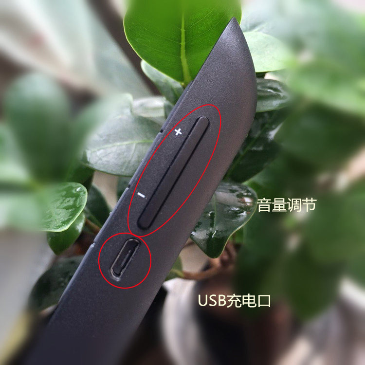 Telecommande - pointeur laser - Ref 386542 Image 5