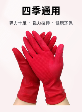 帮妇美女用10双防水防滑食品级