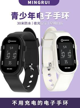 新款电子手表儿童女防水led多功能学生运动电子表高颜值手环现货