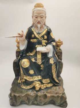 佛像神医药王26寸汉白玉