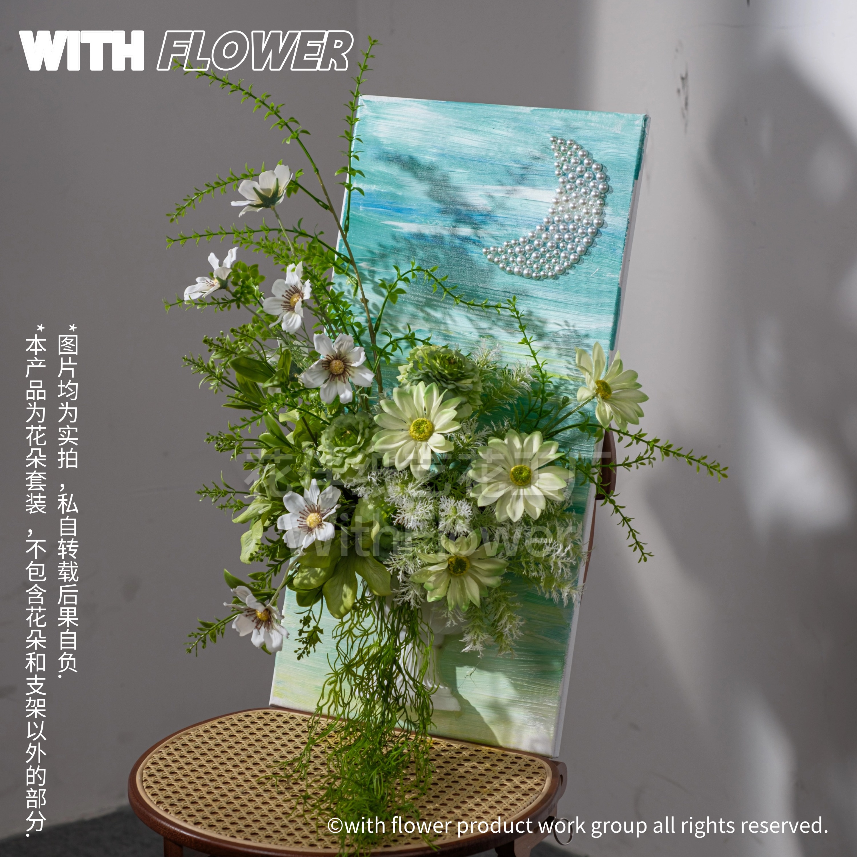 法式油画仿真花半壁花瓶成品插花手绘画板展厅室内挂墙装饰花艺画图片