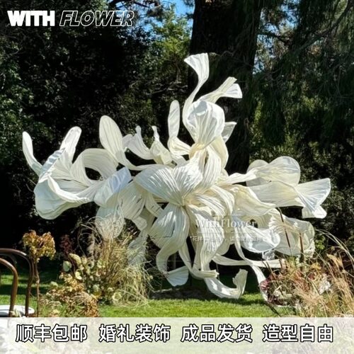 巨型纸艺花飘带装置婚礼橱窗成品