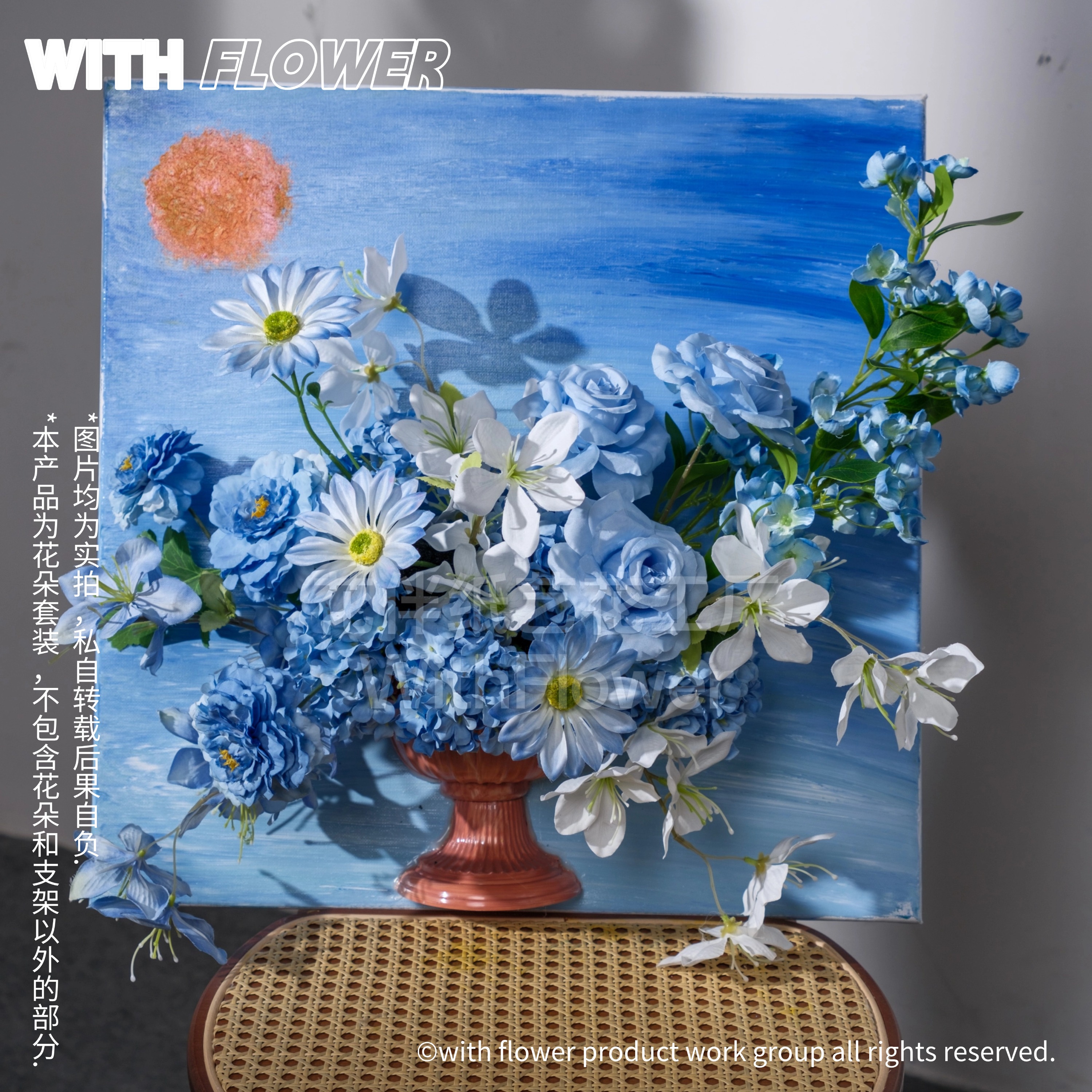 法式油画仿真花半壁花瓶成品插花手绘画板展厅室内挂墙装饰花艺画图片