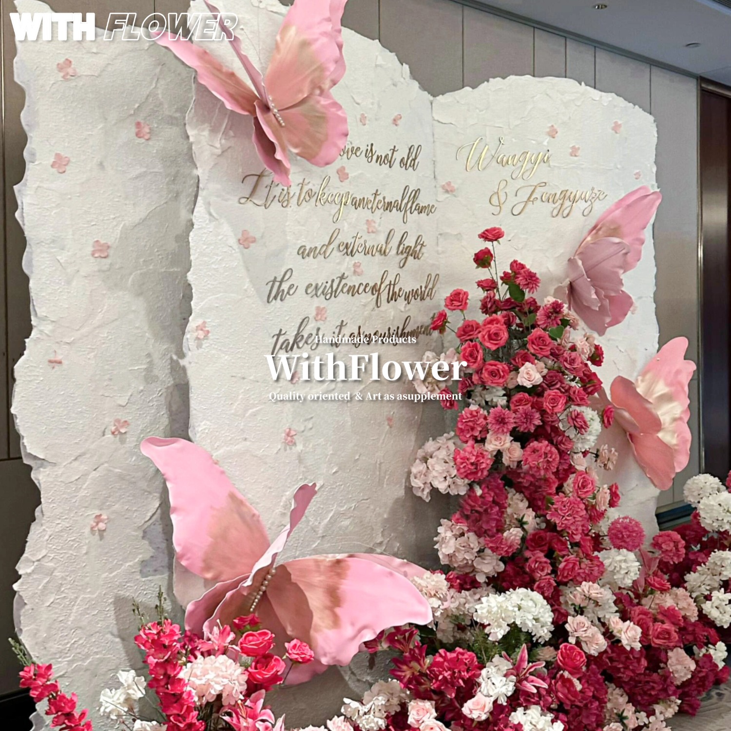 大型纸艺eva防水蝴蝶花造景婚礼舞台装饰花布置插件装饰立体蝴蝶