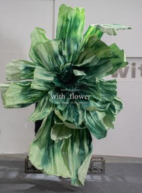 海苔绿色巨型纸艺花美塑花橱窗摄影背景手工纸花商场圣诞节日装饰