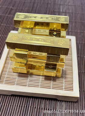 金条精装摆件 合金大清金库金条供奉财神爷家居礼品招财批发聚财