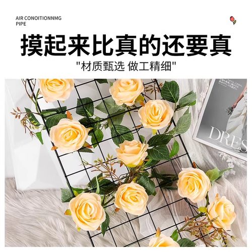 装饰花空调管子遮挡电线美化创意燃气暖气下水管道神器仿真花藤