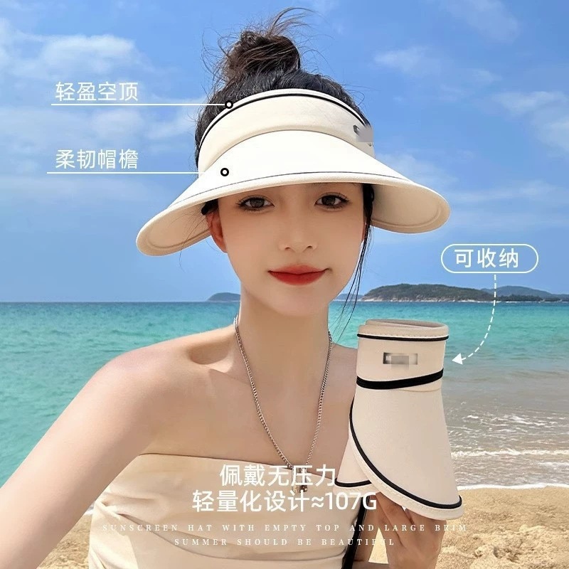 女士夏季UV空顶帽黑胶防晒遮阳可折叠遮脸大檐太阳帽糖果色