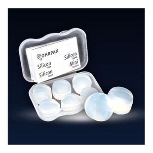 新款透明硅胶耳塞宿舍睡眠静音专用隔音降噪可塑耳塞隔音家用