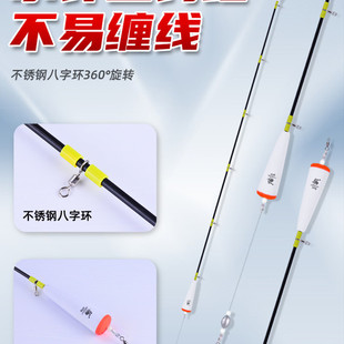 近海海钓浮钓串钩钓组远投专钓水针鱼马步鱼大棒鱼线组