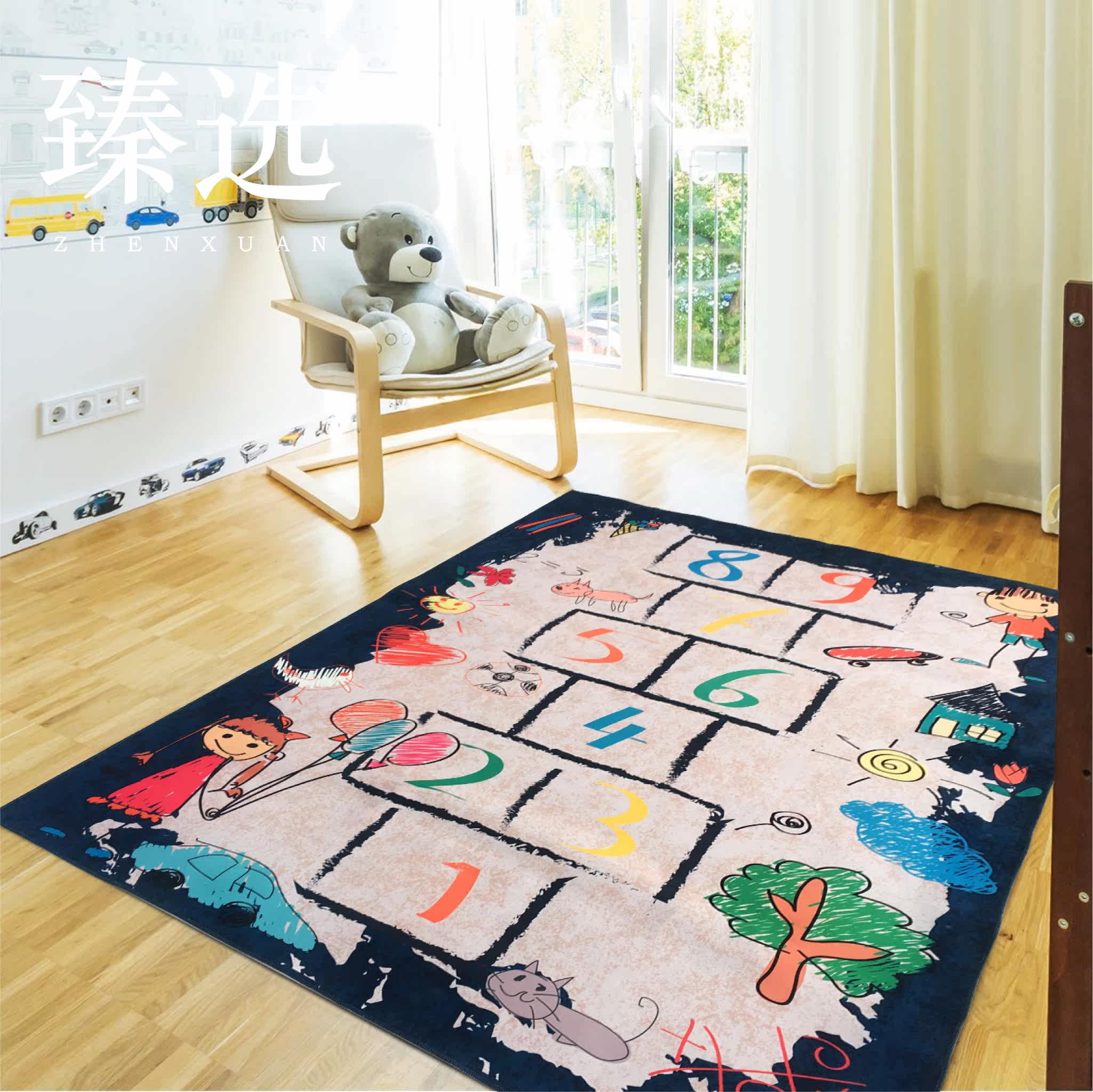 ins儿童地毯益智学习毯跳房子游戏地毯儿童房装饰可水洗环保地毯|msdalam kategori rumah Fabrik, Carpet - dari Buy2taobao.com untuk memberikan perkhidmatan ejen Taobao profesional membeli