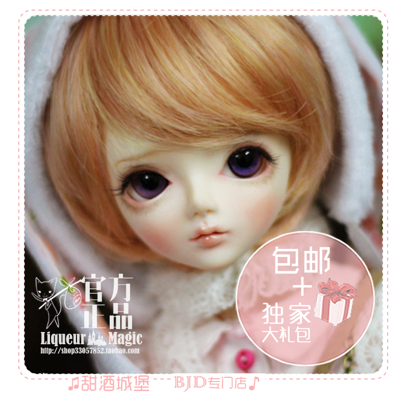 ◆甜酒BJD◆【KS】6分六分BJD/YOSD6分六分波波六分SD女娃