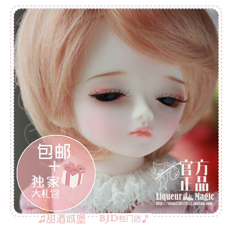 ◆甜酒BJD◆【KS】6分六分BJD/YOSD6分六分半眠波波六分SD