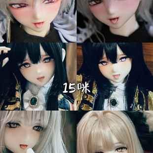 Black_White 黑白自制 23刻 二次元 现货 15时 单头 甜酒BJD