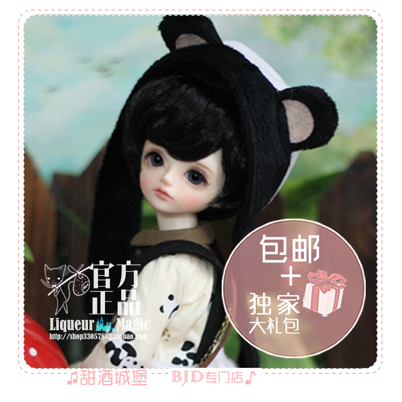 ◆甜酒BJD◆【KS】6分六分BJD/YOSD团团六分SD女娃 bjd