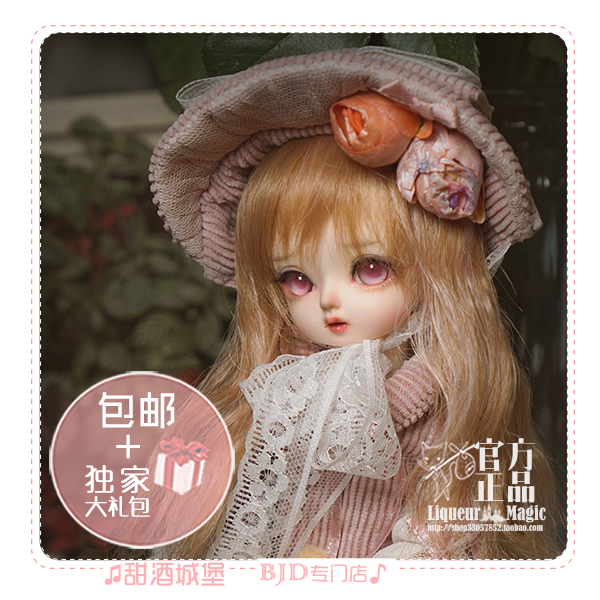 】6分六分BJD丽娜莲bjd