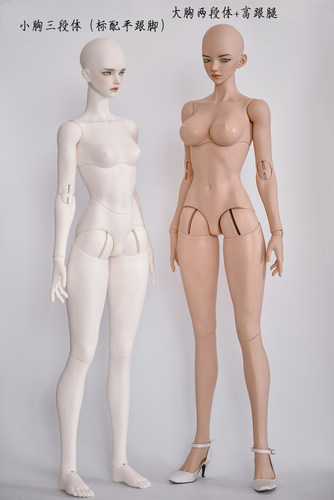 68cmbjd女体大女素体2D