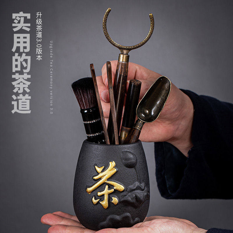 茶道六君子茶具配件茶夹茶勺套装