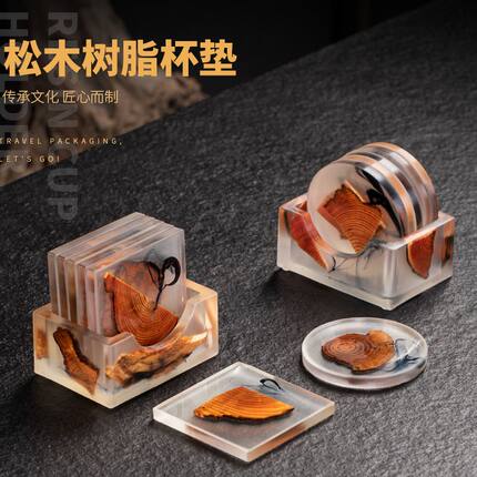 茶杯垫托套装隔热垫茶道日式家用品茗杯托组合创意防烫实木茶垫