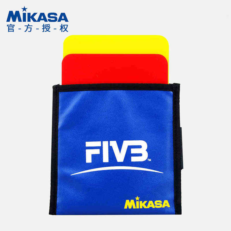 MIKASA米卡萨排球 红黄牌 VK 台湾产 裁判用品