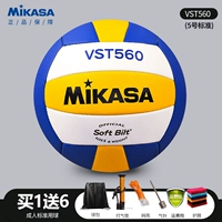 Makasa VST560 Paper Point+Net Pocket+большие парикмахеры