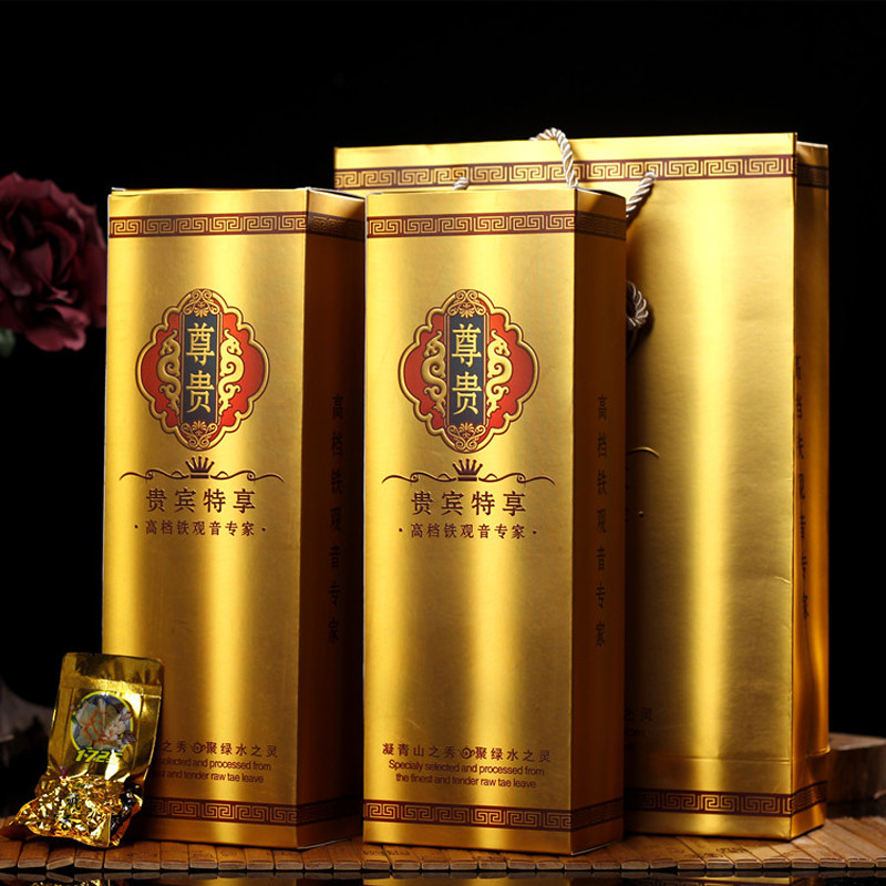 茶叶特级高山安溪铁观音新茶1725正品乌龙茶浓香型烟条礼盒装秋茶