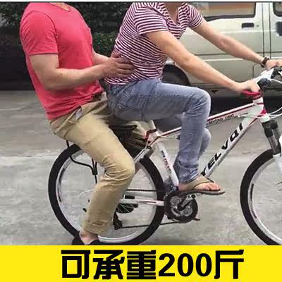 Porte-bagages pour vélo - Ref 2420188 Image 4