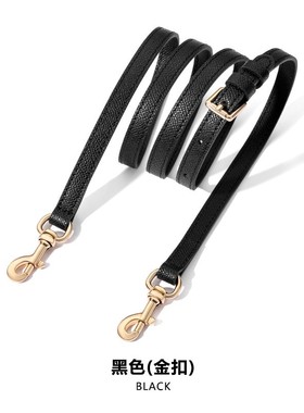 适用改造蔻驰手掌纹枕头贝壳戴妃包单肩斜挎带可调节替换带子