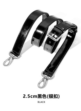 适用改造蔻驰teri亮漆皮单肩斜挎带贝壳小方包可调节宽肩带替换带