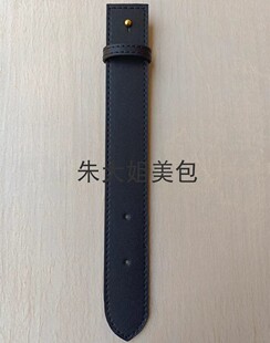 适用改造马蒙腰包延长带胸包加长真皮替换带单肩斜跨带可定制