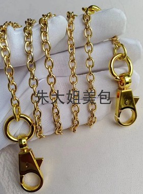 适用改造伊芙琳猪鼻子链条替换带凯莉钱包单肩斜跨腋下带可定制