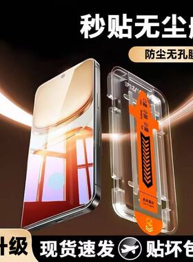适用华为畅享50钢化膜MGA-AL00手机保护贴膜mga一aloo秒贴无尘舱畅享50Z/畅享50Pro全屏防爆钢化膜屏幕玻璃膜