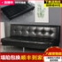 Sofa bed dual-use small apartment lazy foldable sofa simple rental room barber lunch break bedroom apartment sofa