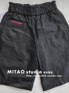 A* 潮童女童春秋 130/140/150码 黑色皮中裤时尚走秀表演1193