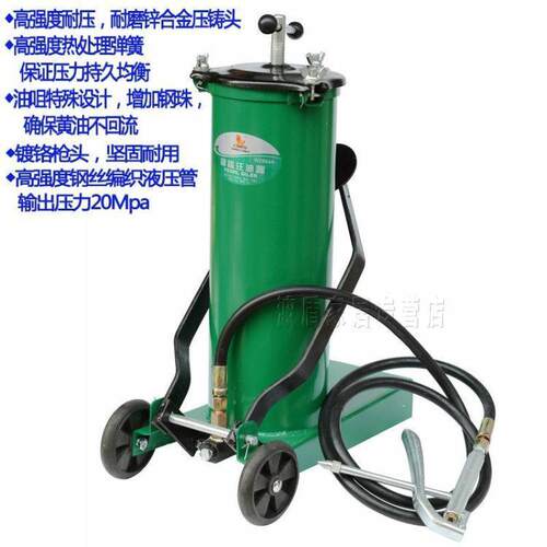 WYNNS威力狮工具6L脚踏注油器 2M 4M管长脚踏黄油枪及配件