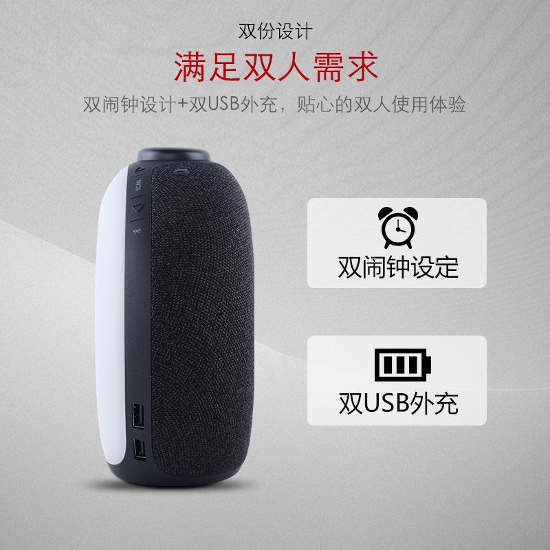 JBL GOJBL Horizon2闹钟音响音乐地平线二代电脑桌面蓝牙音箱小型