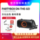 JBL GO户外便携K歌蓝牙音响KTV家庭音箱无线话筒 THE PARTYBOX