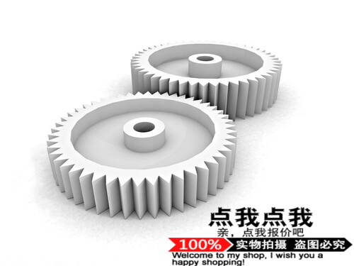 定做链接钢铁pom尼龙齿轮支持
