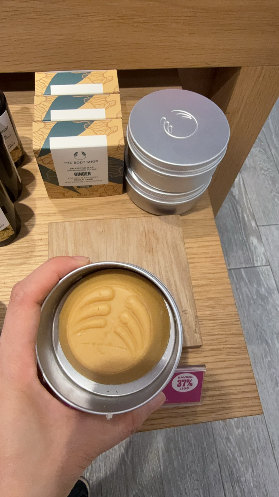 新出的bodyshop生姜洗发洗发水