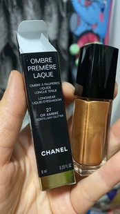 27号 液体眼影 2021年冬季 chanel