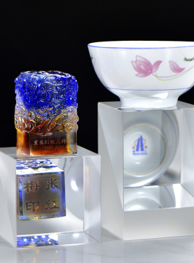 博物馆展底部反光览摆放道具科技馆水晶磨砂文物芯片架印章展示架