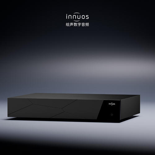 Innuos音若思Stream3数播流媒体hifi串流解码一体机音乐播放器1
